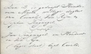 doop2 henderica 1806