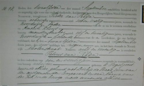 ov petrus 1857
