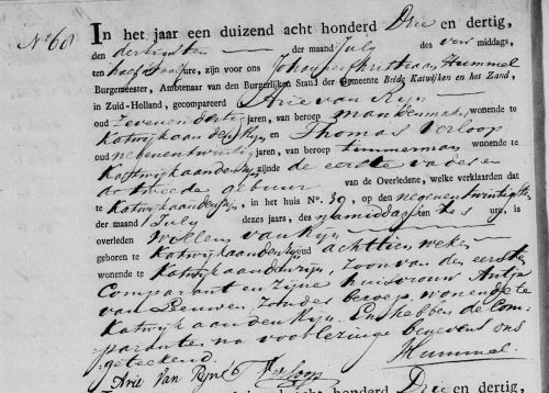 ov willem 1833