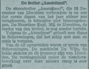 geb albertus 1884