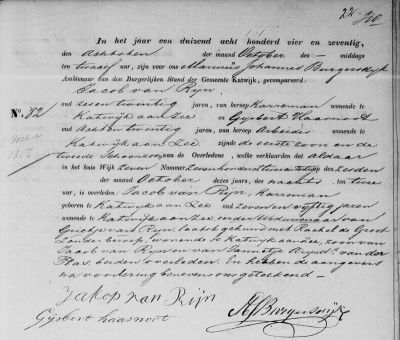 ov jacob 1817