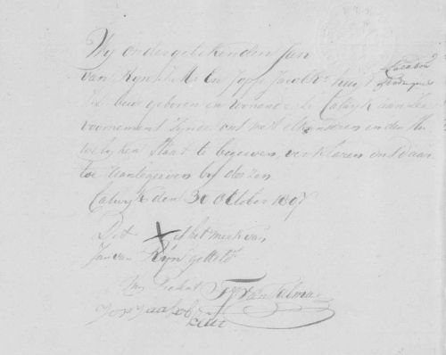 ondertrouw johannes 1784